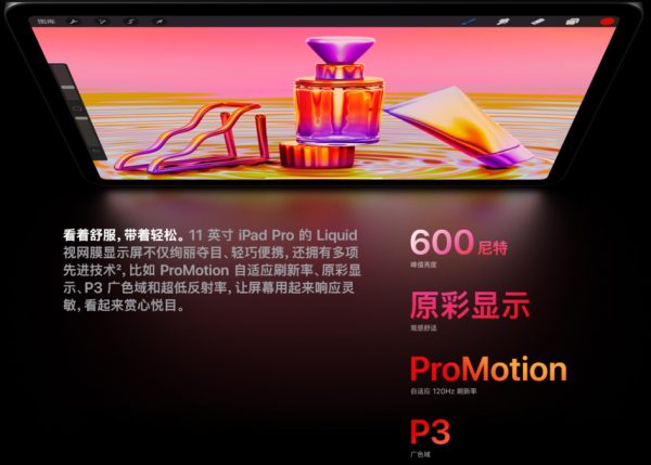 生二三孩发钱 中西部县市为何“先行先试”?