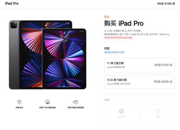 中秋档表现乏力 国庆档大片云集能否救市?