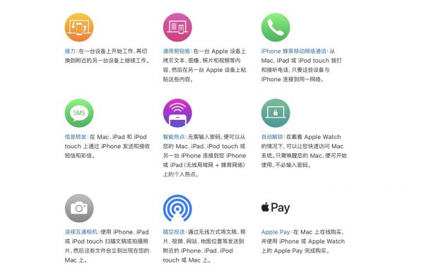 华住接手融创旗下22家酒店管理权