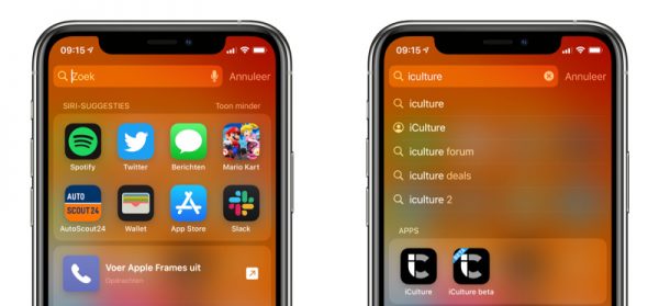买基金两个月豪赚41%的风险