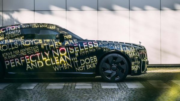 劳斯莱斯发布首款电动量产车型