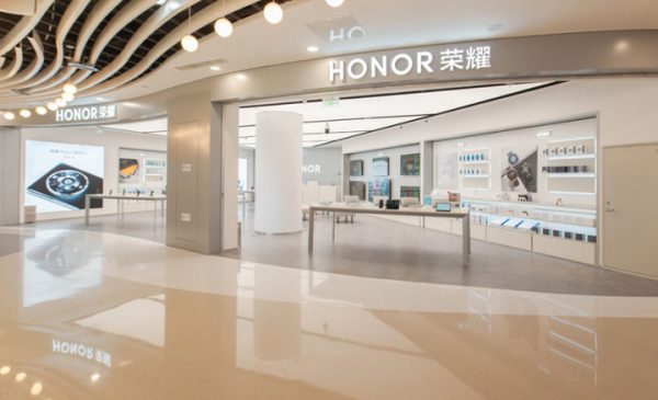 荣耀将开 300 多家新门店