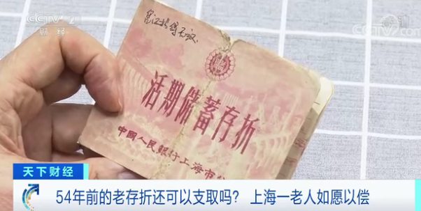 D24632443972493549848 D24632443972493549848