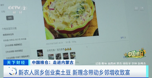 D24649128277173629476 D24649128277173629476