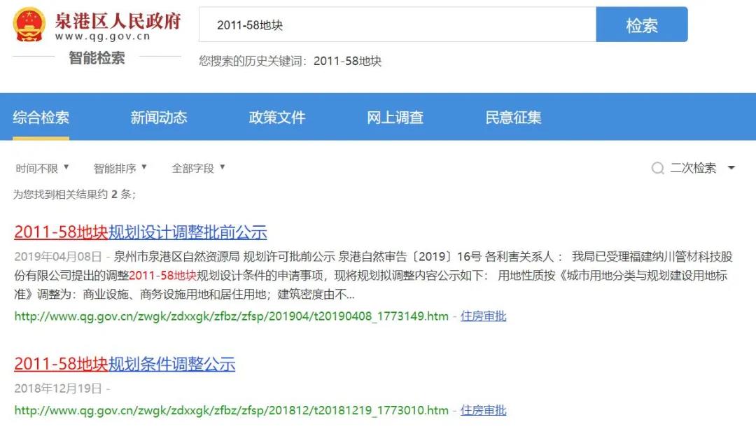 D24803631479263943553 D24803631479263943553