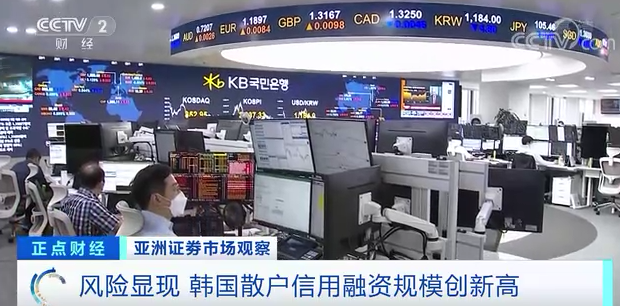 D24856818460079867709