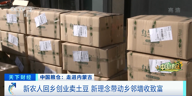 D25005031103397051253 D25005031103397051253