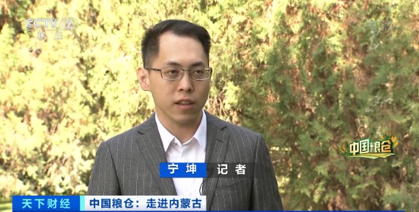 D25094025640088930037 D25094025640088930037