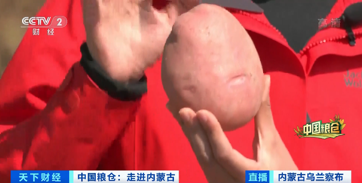 D25095474745123432108 D25095474745123432108