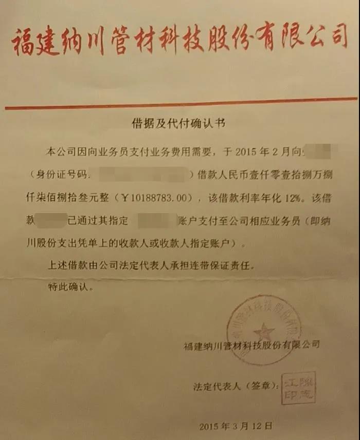 D25130171172233026222 D25130171172233026222