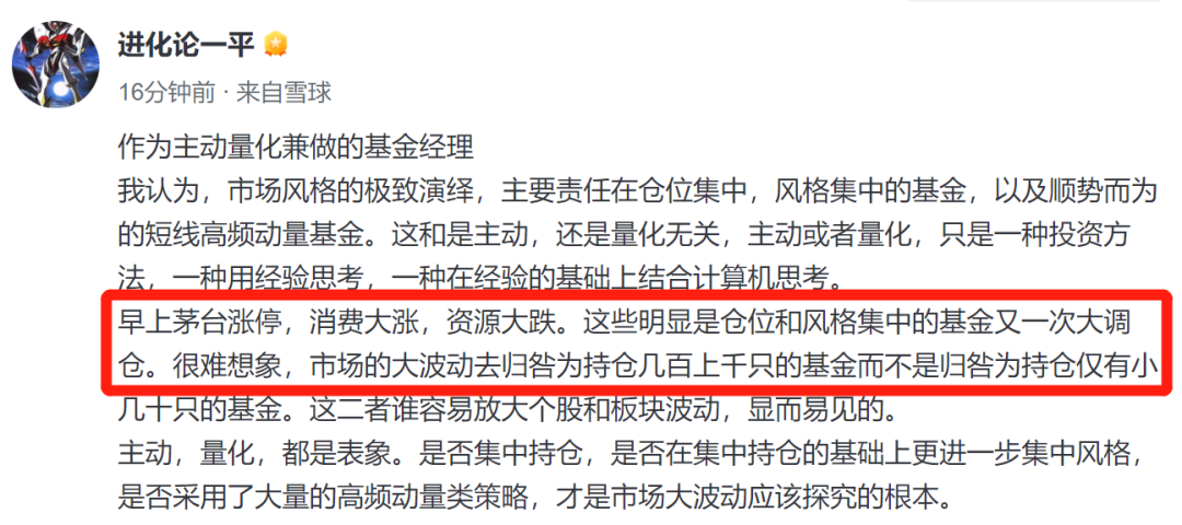 D25149246553416682386 D25149246553416682386