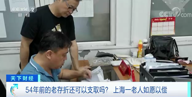 D25760810636757489712 D25760810636757489712