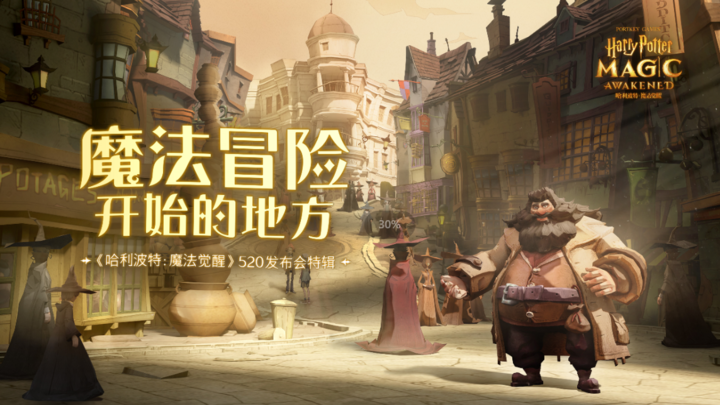 halibote.png720 halibote.png720