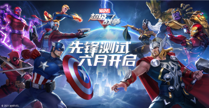 manwei.png720 manwei.png720