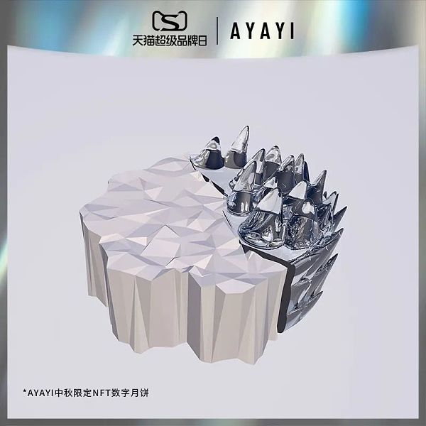 mooncake.jpeg720 mooncake.jpeg720