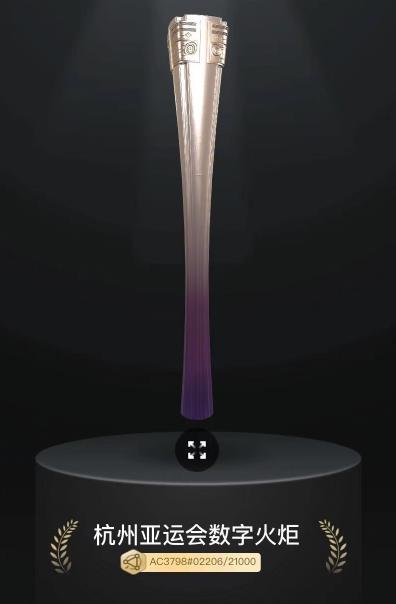 shuzifire.jpeg720 shuzifire.jpeg720