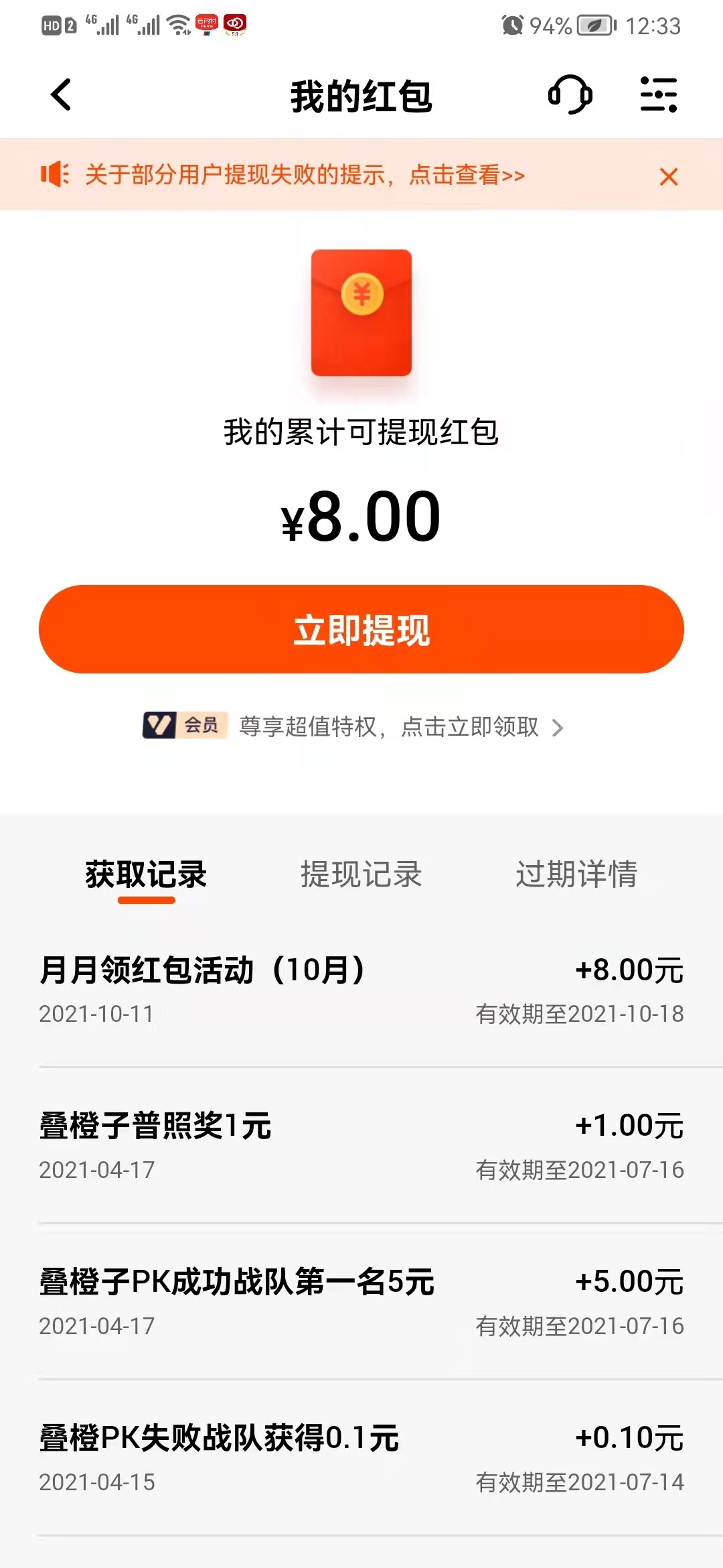 005XNEqOgy1gvb9q8razqj60u01t0jym02-1