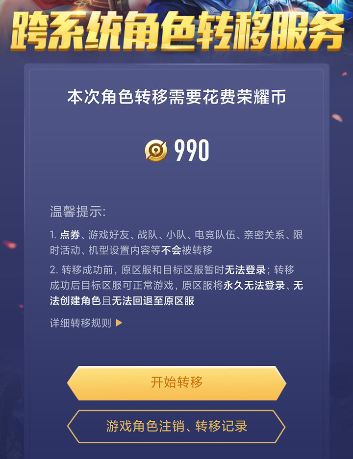 12-18.jpg720 12-18.jpg720