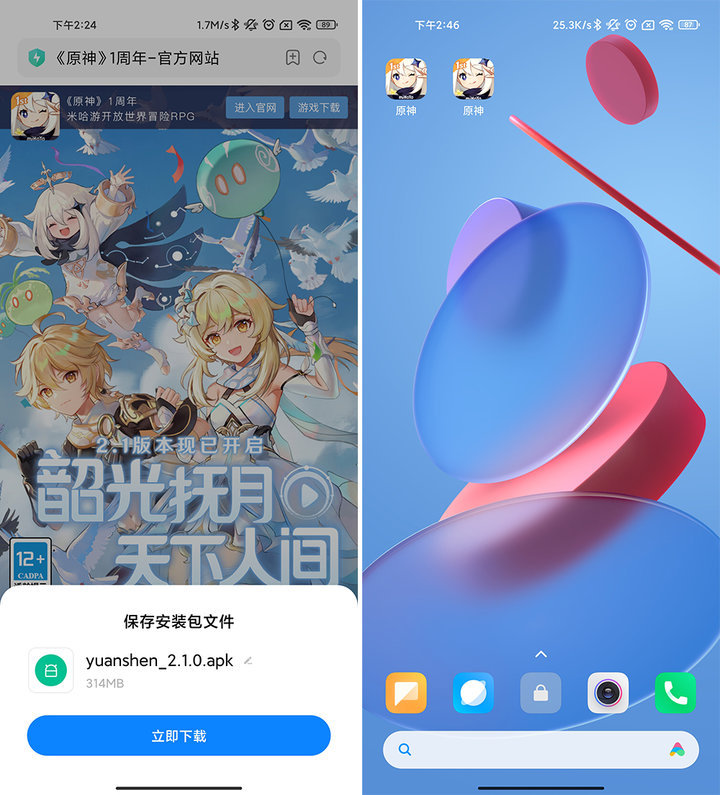 13-13.jpg720 13-13.jpg720