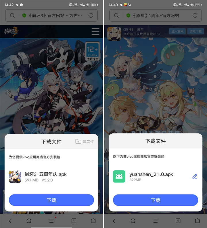 14-10.jpg720 14-10.jpg720