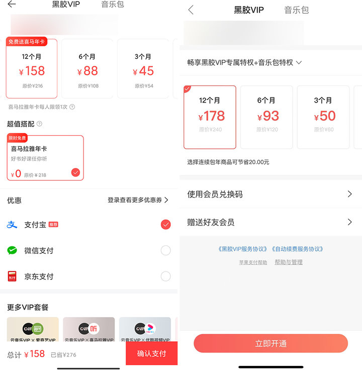 16-11.jpg720 16-11.jpg720