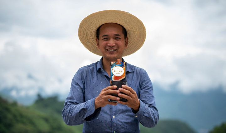 星巴克推出云南咖啡豆新品