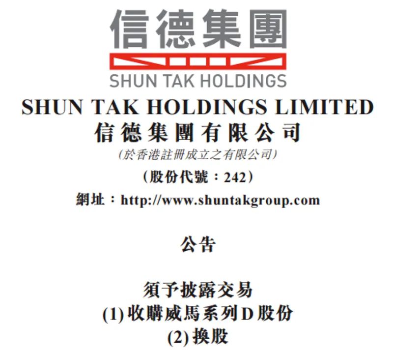 D24753592768269724534 D24753592768269724534