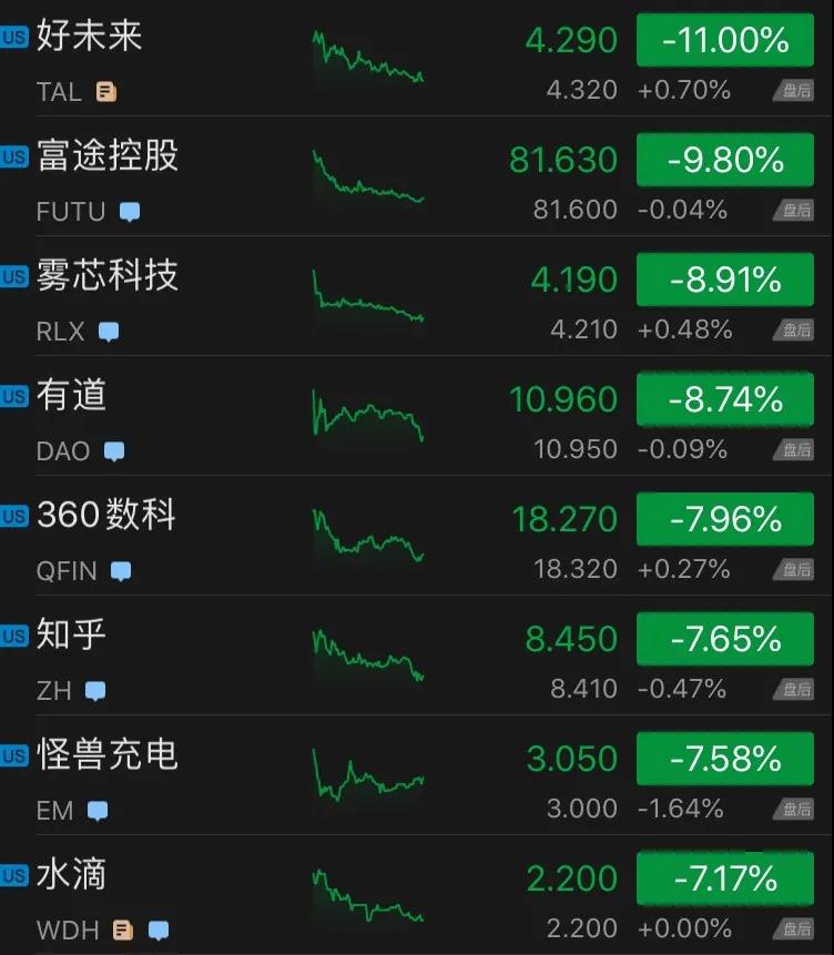 D24897911263216661419 D24897911263216661419