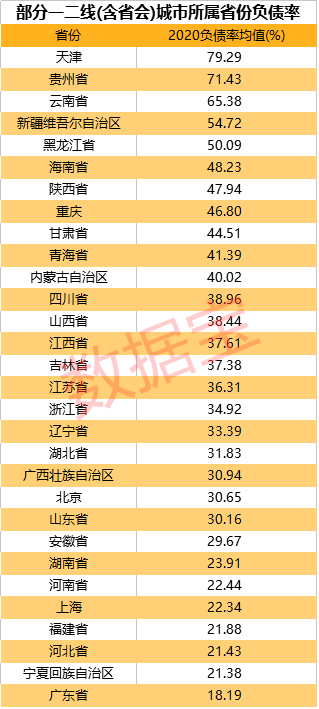 D25062006027827553874 D25062006027827553874