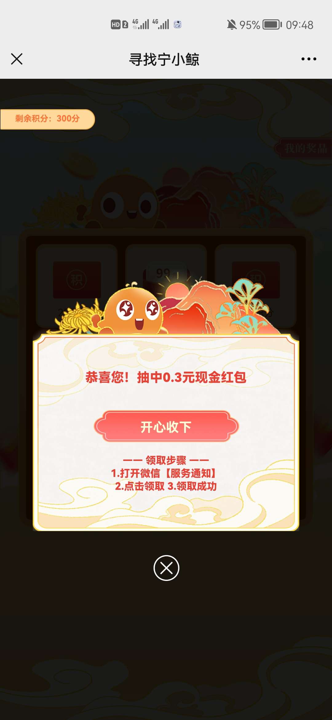 rBAAdmFk6iaAIbTXAAF-VooUM9U317