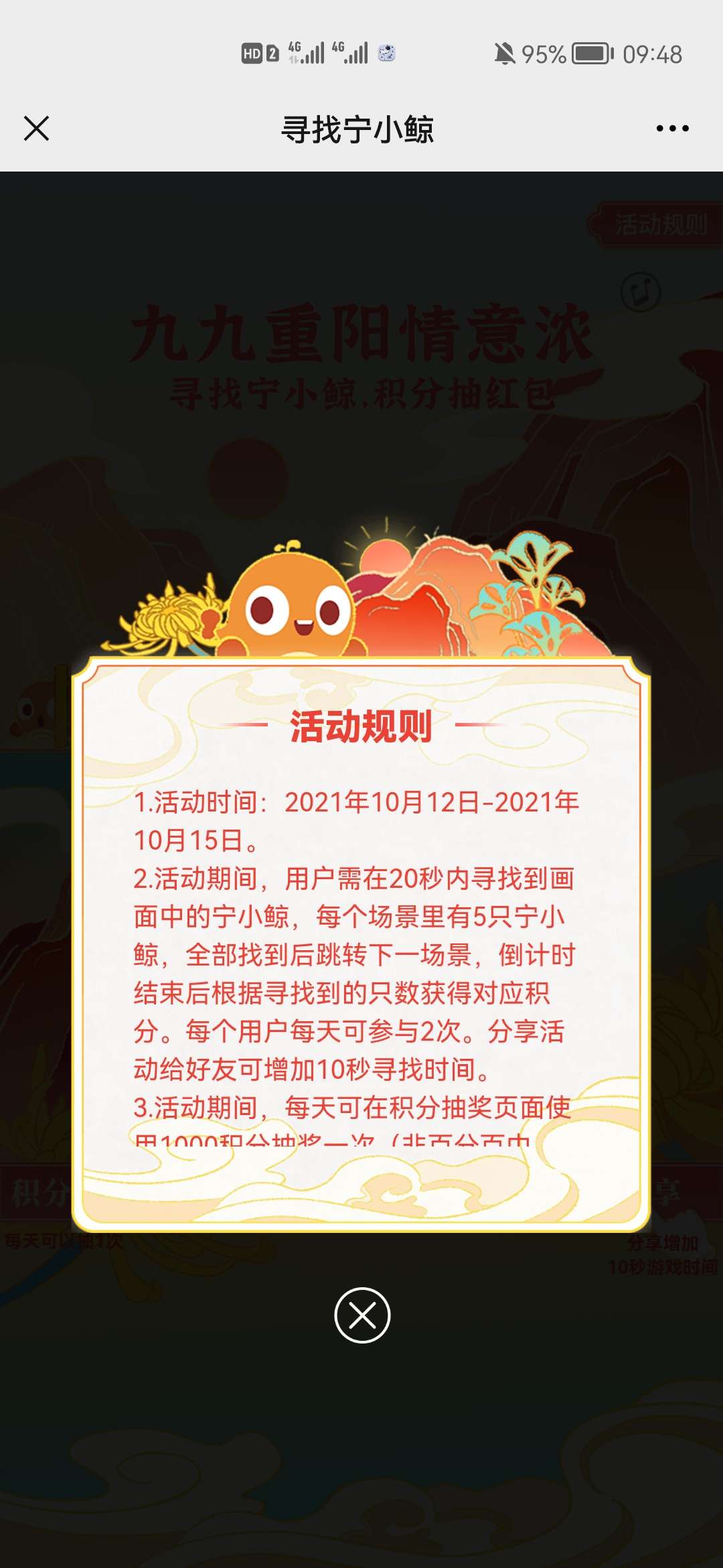 rBAAdmFk6iaAWvU8AAIZVm2UMz8839