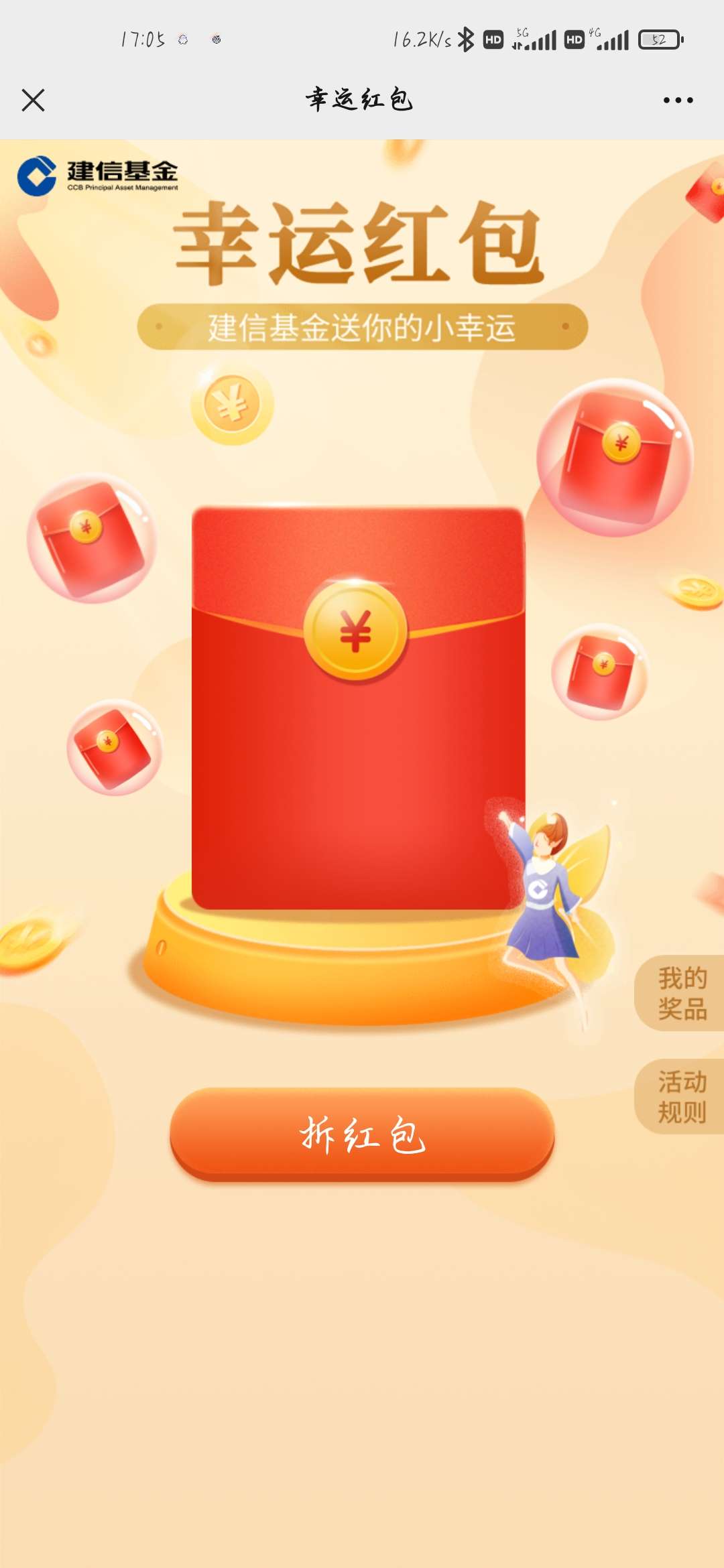 rBAAdmFlUcKARZaPAAFM4nmvSfo240