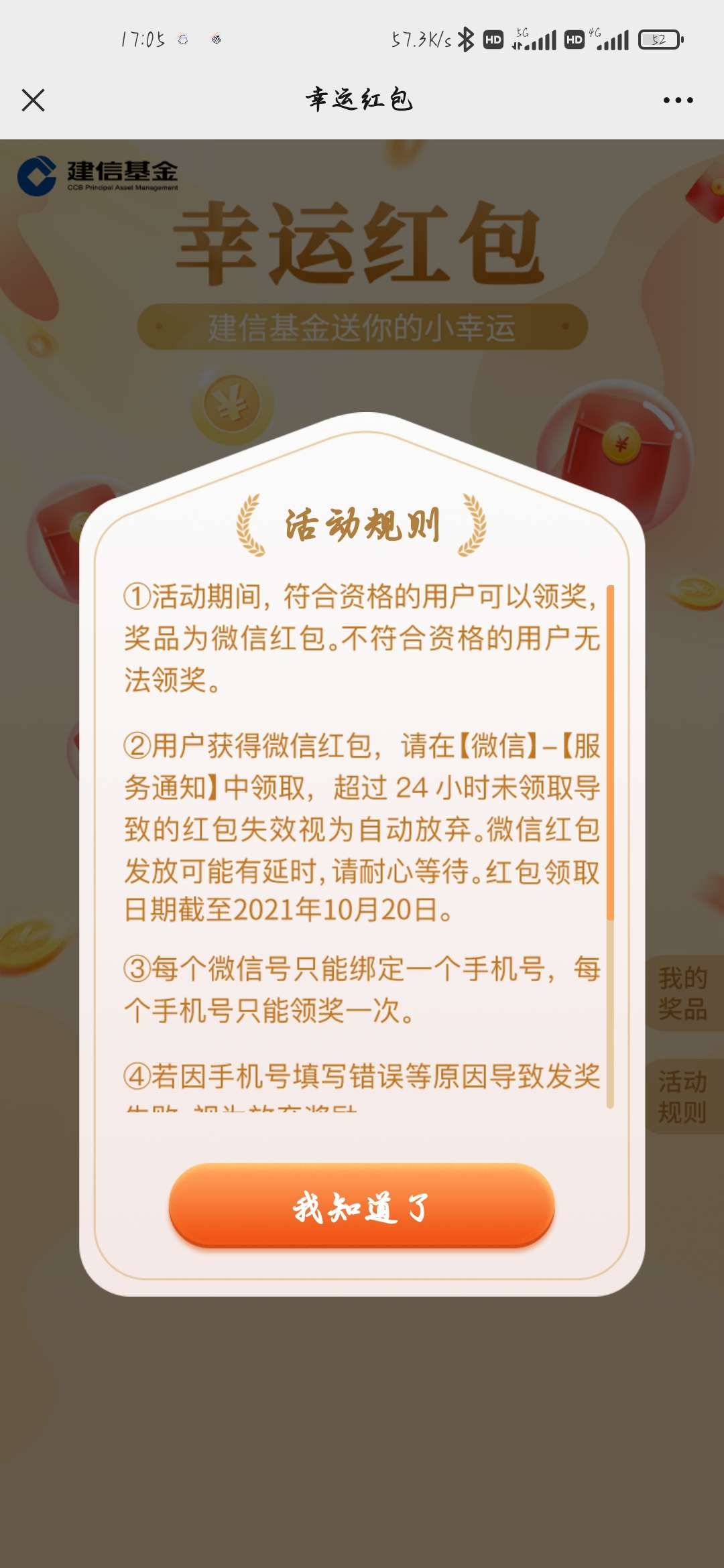 rBAAdmFlUcOAIcC6AAHmexvn1D0376